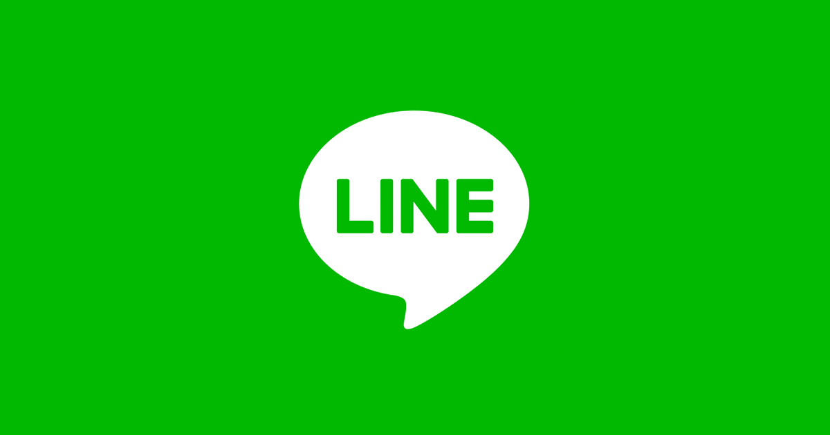 How to Add Foreigners on Line More Easily? Don't Miss the Global Number Generator