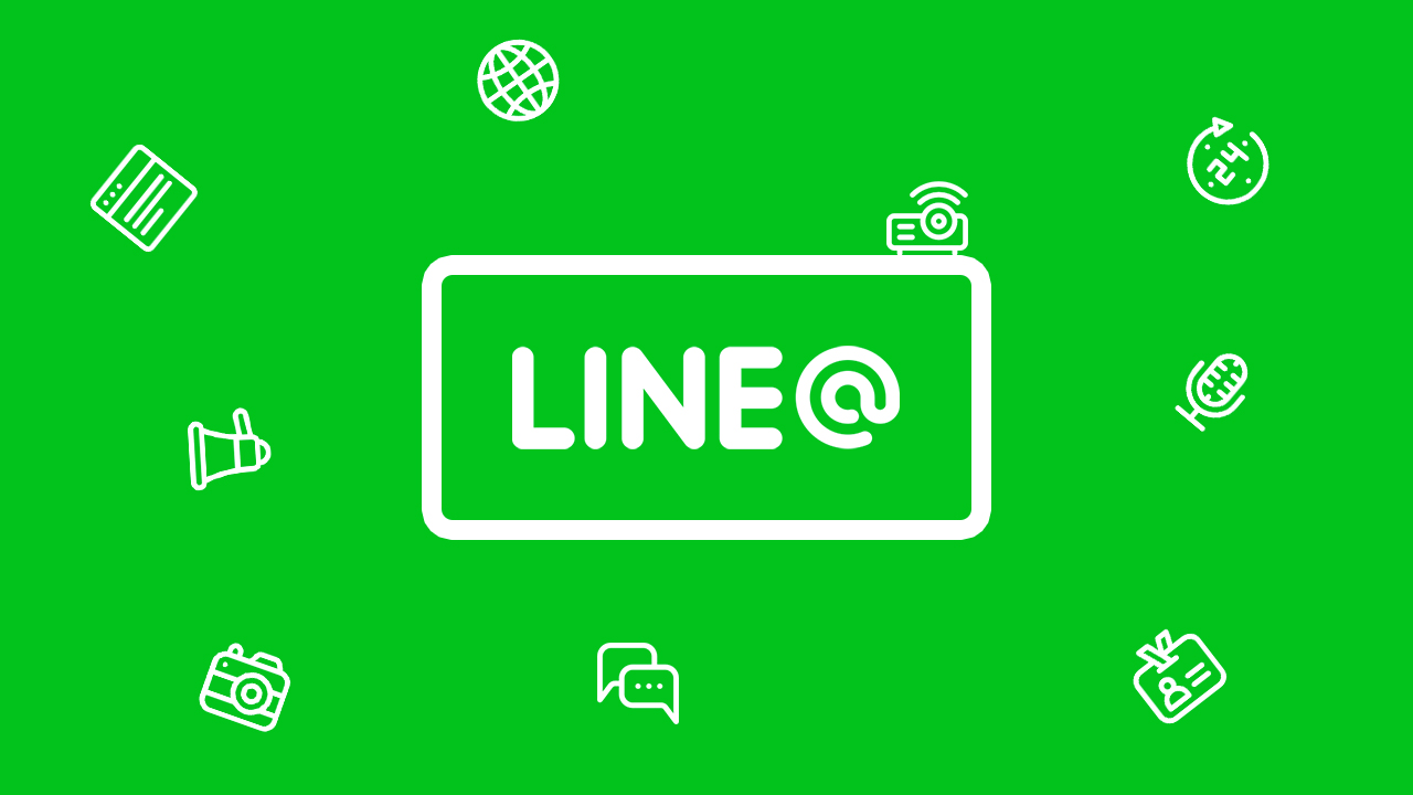 How to find people using Line