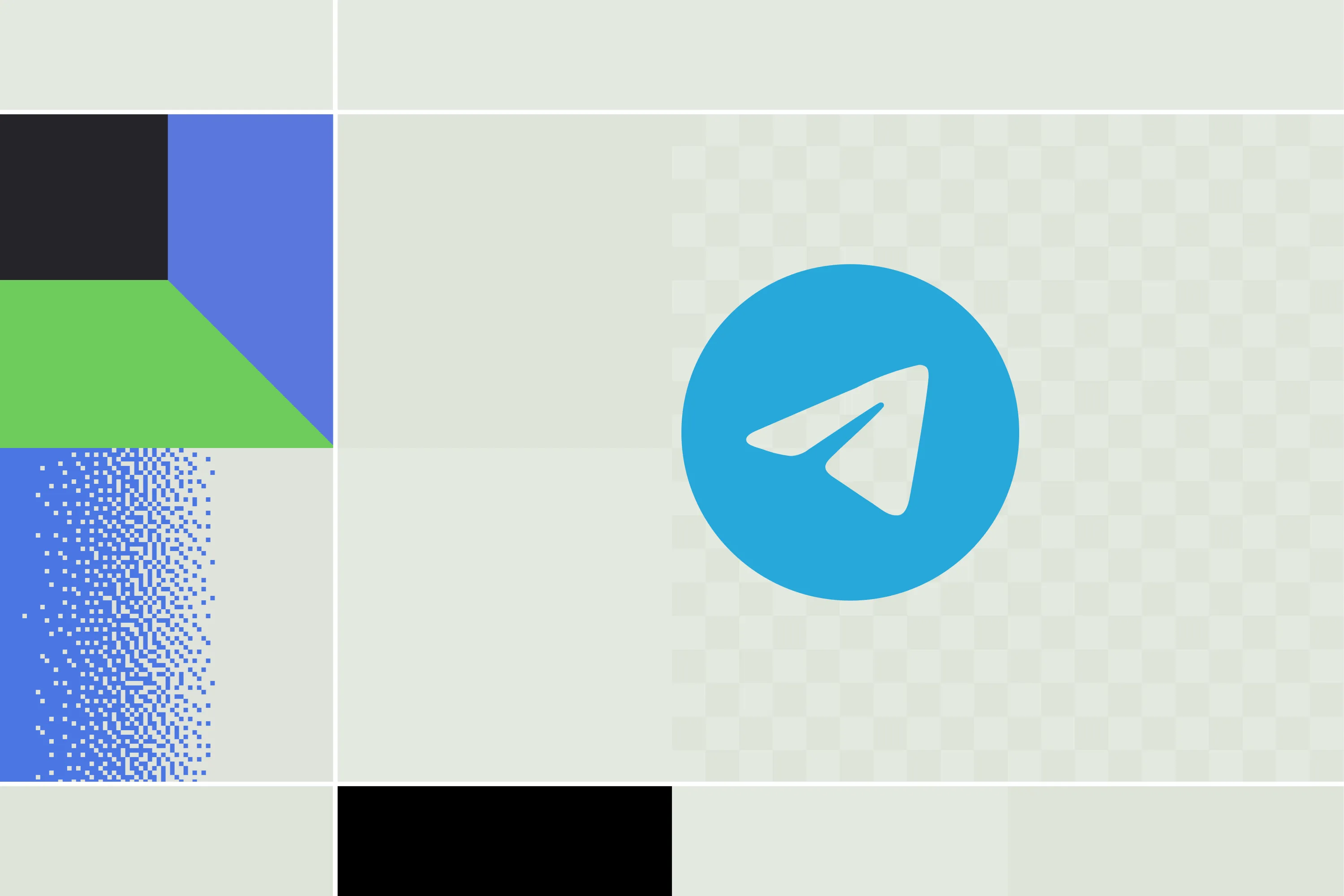 Wish personalized software push